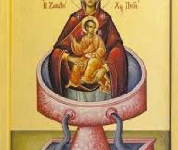 Maica Domnului - Izvorul Tămăduirii