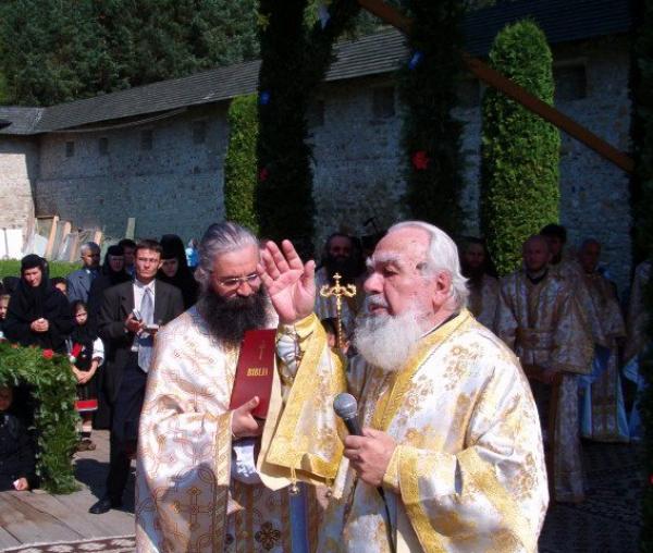Mitropolitul Bartolomeu Anania