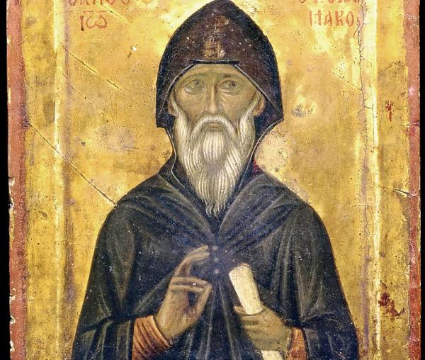 Sfântul Cuvios Ioan Scărarul
