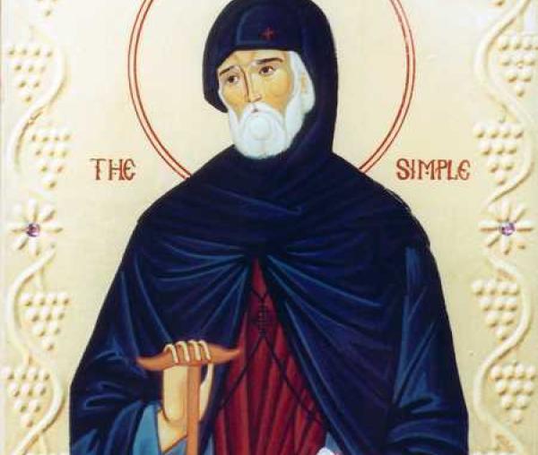 Sfântul Cuvios Pavel cel Simplu