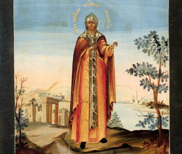 Sfânta Cuvioasă Muceniţă Evdochia