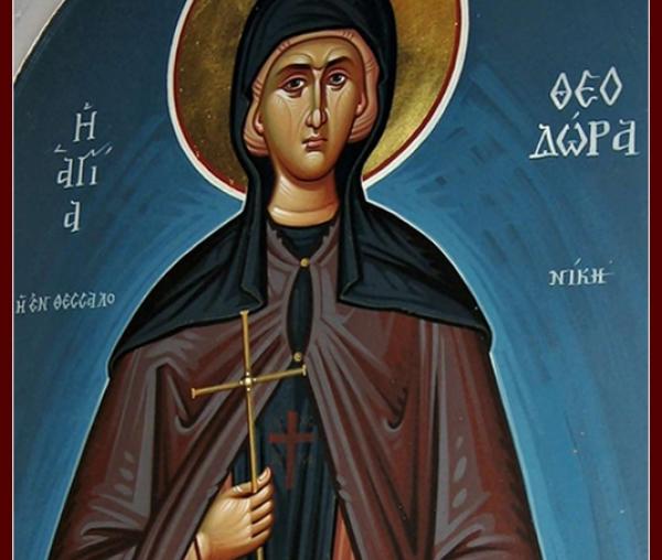 Sfânta Cuvioasă Teodora din Tesalonic