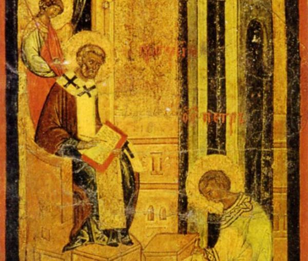 Sfântul Ierarh Grigorie Dialogul, Episcopul Romei - Miniatură din secolul al XV-lea - Rusia