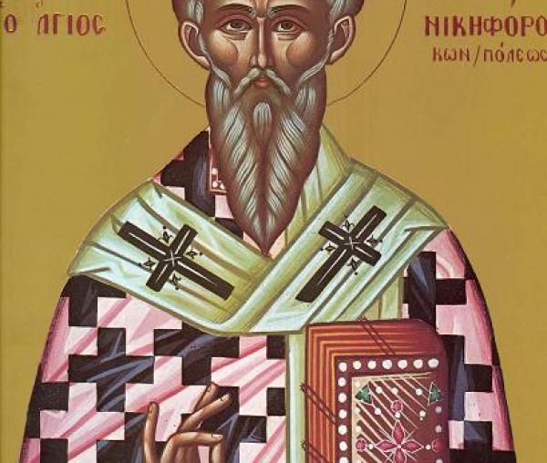 Sfântul Ierarh Nichifor, Patriarhul Constantinopolului