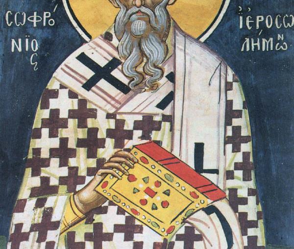 Sfântul Ierarh Sofronie, Patriarhul Ierusalimului