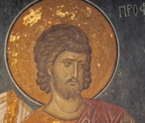 Sfântul Mucenic Trofim