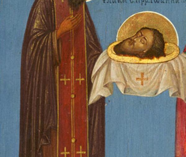 Sfântul Sfinţit Mucenic Pionie, preotul din Smirna
