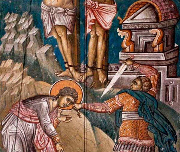 Sfinţii Mucenici Eutropie, Cleonic şi Vasilisc