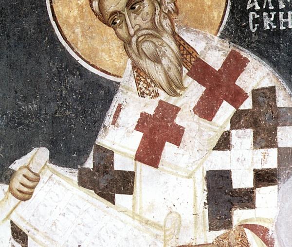 Sfântul Chiril, Arhiepiscopul Ierusalimului