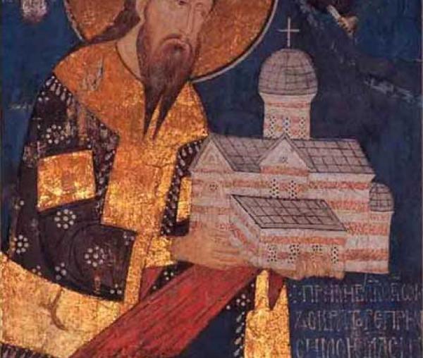 Sfântul Ștefan de la Decani, regele Serbiei