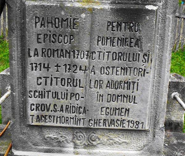 Piatra de mormânt a Sfântului Ierarh Pahomie de la Gledin, Episcopul Romanului