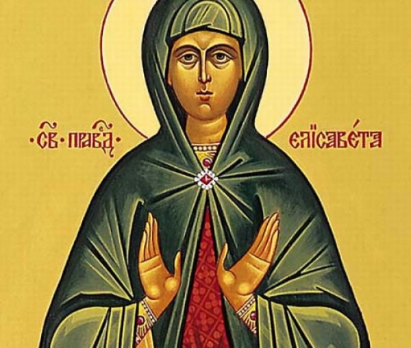 Sfânta Cuvioasă Elisabeta
