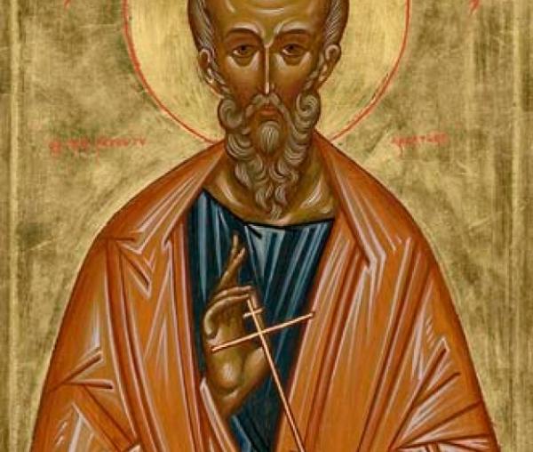 Sfântul Apostol Irodion
