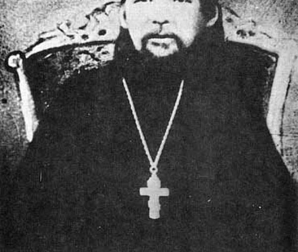 Sfântul Cuvios Nectarie de la Optina