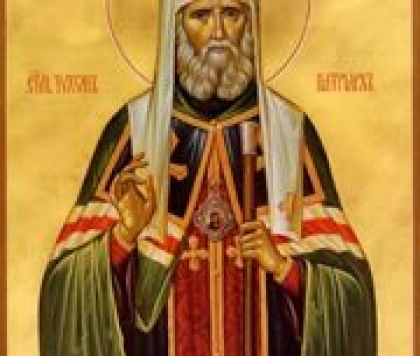 Sfântul Ierarh Tihon, Patriarhul Moscovei şi al Întregii Rusii
