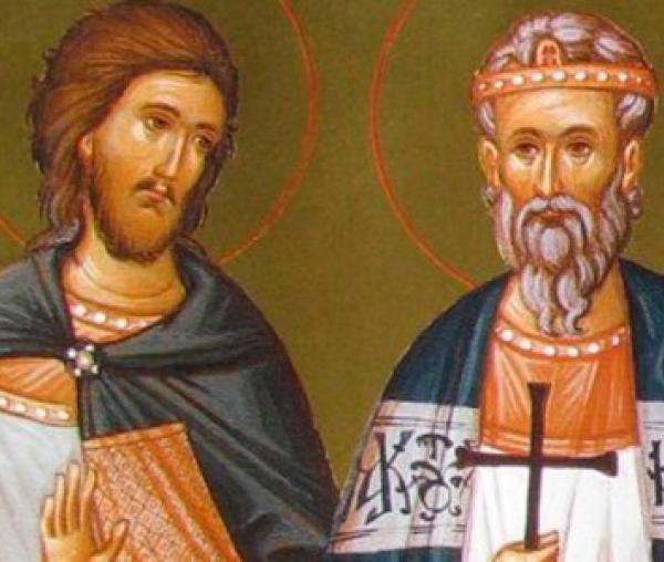 Sfinţii Mucenici Chiril şi Chindeu din Axiopolis (Cernavodă)
