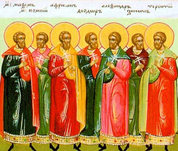 Sfinţii Mucenici Terentie, African, Maxim, Pompie şi alţi 36