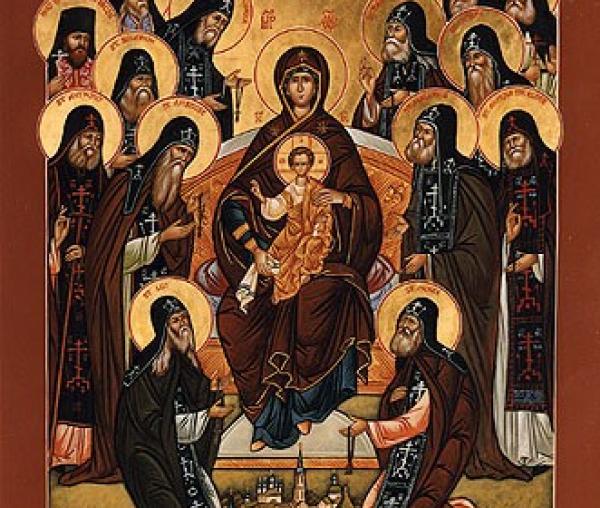 Soborul Sfinţilor Stareţi de la Optina