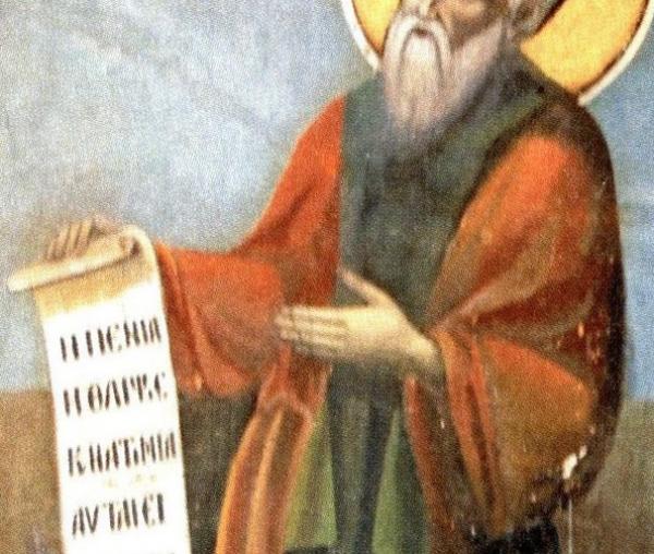 Cuviosul Gavriil Ivirul