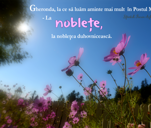 La ce să luam aminte mai mult în Postul Mare