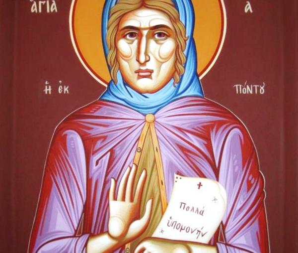 Sfânta Cuvioasă Sofia, asceta din Kleisoura