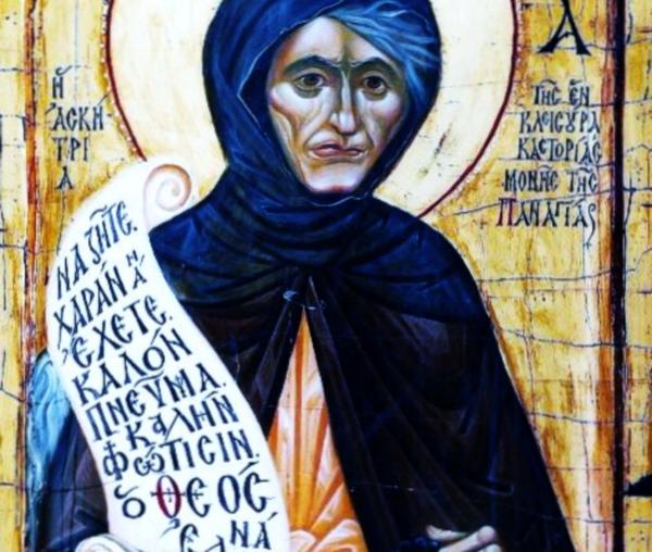 Sfânta Cuvioasă Sofia, asceta din Kleisoura