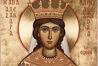 Viața Sfintei Mucenițe Alexandra Împărăteasa