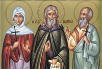 Viața Sfântului Mucenic Emilian de la Durostor 