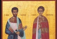 Viaţa Sfântului Mucenic Anichit