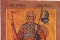 Viața Sfântului Mucenic Andrei Stratilat