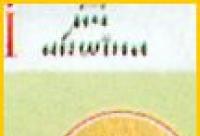 Viața Sfântei Mucenițe Achilina