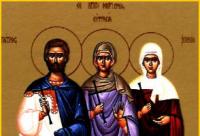 Viața Sfinților Mucenici Petru, Paulin și Dionisie