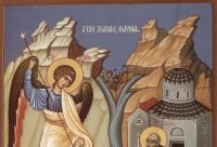 Pomenirea minunii Sfântului Arhanghel Mihail în Colose