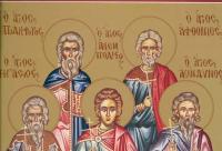 Viaţa Sfântului Mucenic Achindin