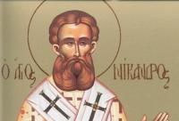 Viața Sfântului Sfințit Mucenic Nicandru, Episcopul Mirelor