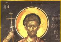 Viața Sfântului Sfântul Mucenic Elpidifor