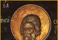 Viaţa Sfântului Mucenic Pigasie