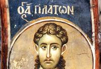 Viața Sfântului Mucenic Platon