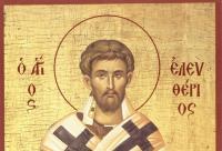 Viața Sfântului Sfințit Mucenic Elefterie, Episcopul Iliriei