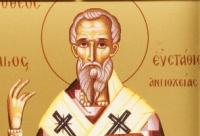 Viața Sfântul Ierarh Eustatie, Arhiepiscopul Antiohiei