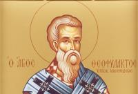 Viața Sfântului Ierarh Teofilact Mărturisitorul, Episcopul Nicomidiei