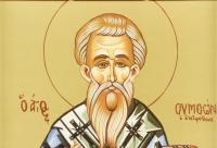 Viața Sfântului Sfințit Mucenic Simeon, ruda Domnului 