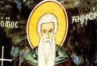 Viața Cuviosului Xenofon Ctitorul (sec. X-XI)