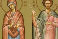 Troparul Sfintei Iuliana (în limba greacă)