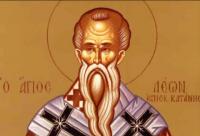 Sfântul Ierarh Leon, Episcopul Romei