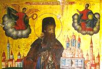 Sfântul Nou Mucenic Damian