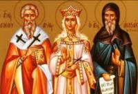 Sfântul Sfințit Mucenic Ianuarie, Episcop de Benevent