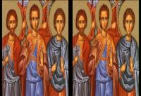 Troparul Sfinților Mucenici Paulin, Dionisie și Petru și a Sfintei Hristina și cele 7 sfinte fecioare impreuna cu ea (în limba greacă)