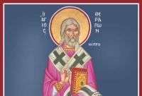 Viața Sfântului Sfințitului Mucenic Terapont, Episcopul Ciprului