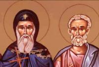Troparul Sfântului Sfințit Mucenic Teodot, Episcopul Ancirei (în limba greacă)